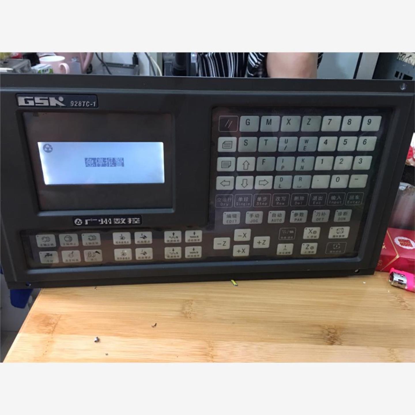 广州数控 gsk928tc-1 拆机成色不错开机显示急停报