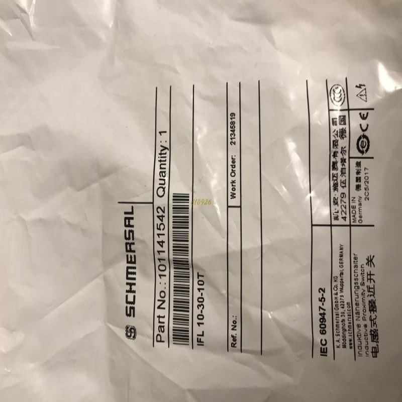 DOP-B07S411Z0,拆机台达触摸屏,质量包好,需要的