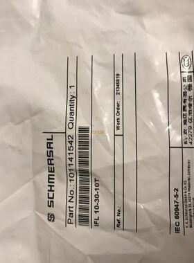 DOP-B07S411Z0，拆机台达触摸屏，质量包好，需要的