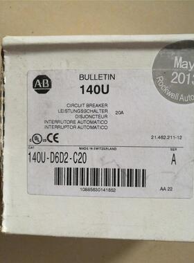 LOCON locon LSA-45/30/15-N-NC