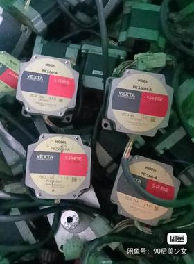 东土交换机 KIEN1005A-1S4T-SC40-HV