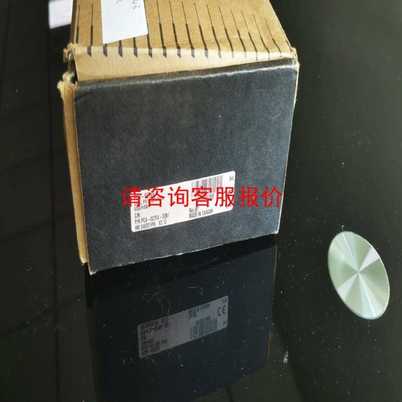 伺服电机HC-MFS43B 全新 质保一年 现货包邮