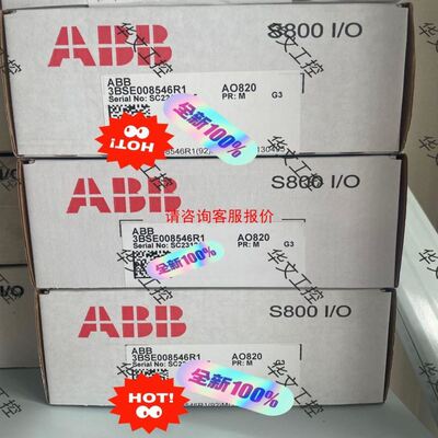 SENA塞纳SRL2蓝牙耳机SHOEI揭面盔NEOTEC2