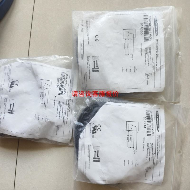 正泰NB6LE 漏电断路器