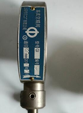 BA225030 仓库 欢迎