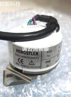 德国巴鲁夫现货传感器BOS01TU+BOS 12M-PS-RD12-S4