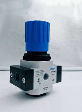 FESTO减压阀LR-1/4-3/8-1/2-D-I-MIDI-MPA 8002394 8037018 02396