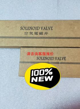 进口拆机MCUL32-PWM