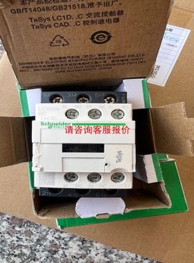 产品标签ASW0302和泉按钮选择开关型号ASW340