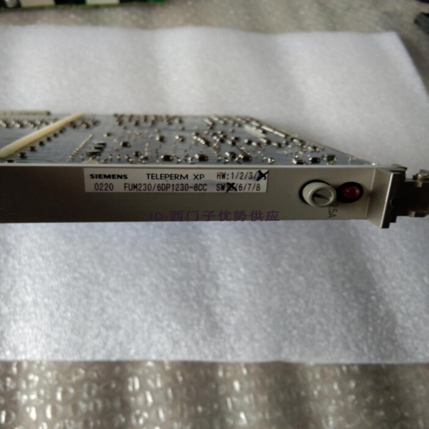 FUM2306DP1230-8CC381-6A105-3001完好TELEPERM XP