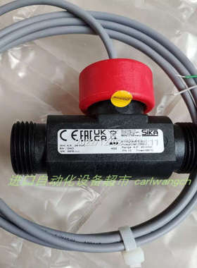 VH325M0IWEPA25流量开关VT1541KHIB-01正品sika