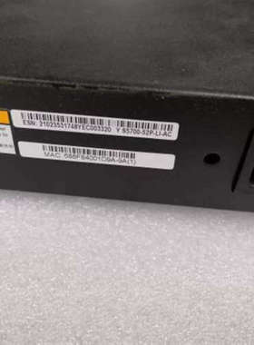 S5700-52P-LI-AC 48口千兆网管交换机 4个光千口