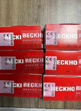 HM20-4VKLC（M5）-GM4GF4，4VKLC