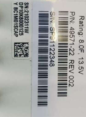 RAID卡超级电容 02311WDP BC1M01SCAP