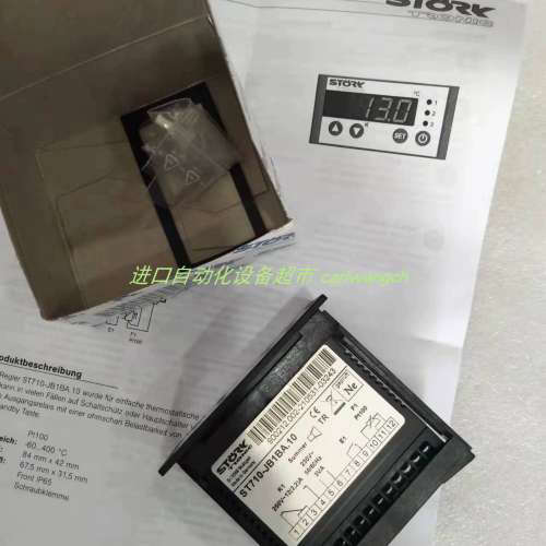 原装stork ST710-JB1BA.10温控器SIKA VHS20M01171I41流量开关