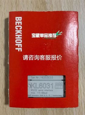 NDB5040-302000 DB5040 NDB5040 YEONG HORNG YH489 YH-489温