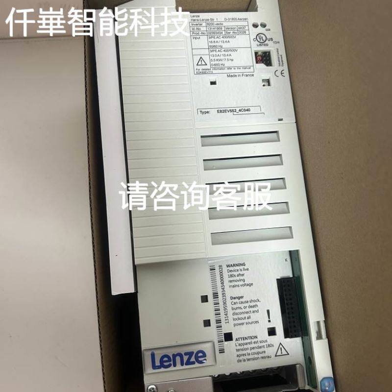 Matrox SOLIOS eV-CL SOL2MEVCL