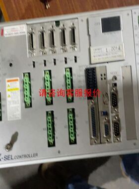 威步加密狗wibur WIBU-BOX/RU 全新两个