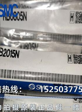 E8F2-AN0C E8F2-B10C E8F2-A01C数字压力传感器