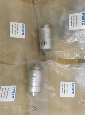 全新费斯托NPHS-D6-M-G14订货单号8059275实