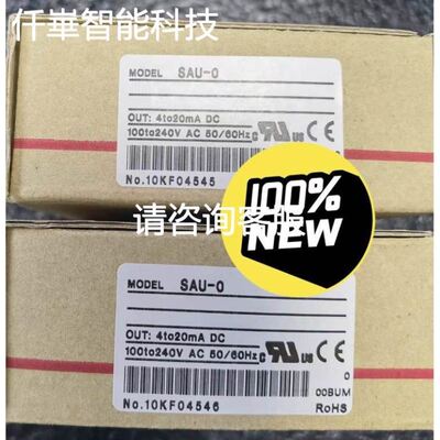 德国IFM易福门KQ6001 KQ-3120NFAKG/2T