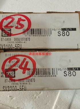 Nordson/诺信EFD诺信ValveMate7100