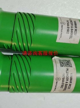 GE IC660BBD020 24/48Vdc源I/O 16电路，3线传感器兼容