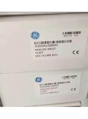 HG-SR7024J 成色漂亮 包好 实图 特