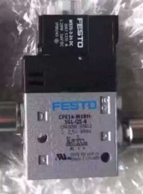 费斯托 FESTO 电磁阀 CPE14-M1BH-3GL-QS-8  196888 现货