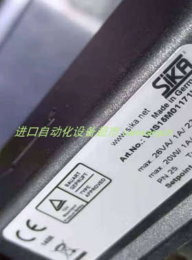 SIKA VHS20M0IPSEN01流量开关VHS15M03173I33原装