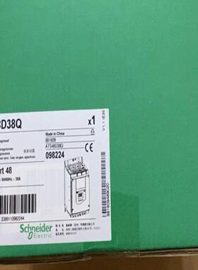 软启动ATS48D38QATS48D47Q全新议价