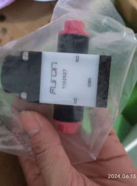 ATOS SDHE-0711/9 DC 10S电磁阀SIRCA AP03DA0BX2XIS执行器