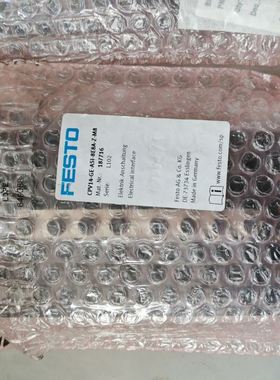 德国劳易测LEUZE传感器50041203 ODSL 30/D232-30M-S12全新原