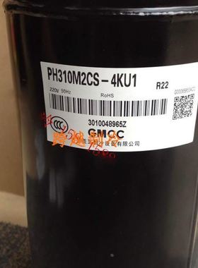 NSX塑壳断路器NSX100M DC TMDC 30 2PC10M2TM030议价