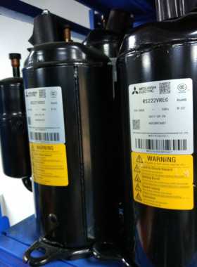 RS199VSDC RS208VHRC RS211VDEC RS222 RS233原