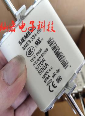 熔断器3NE3334-0B 3NE3334OB拍先咨询库存价格