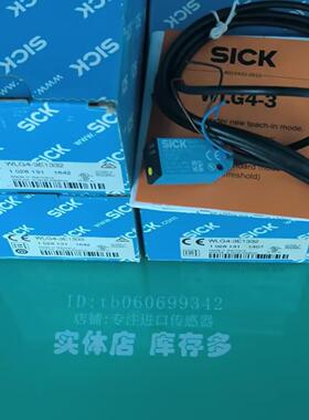 现货 SICK施克 WLG4-3E13323E13823N13823E11843F21823P1332