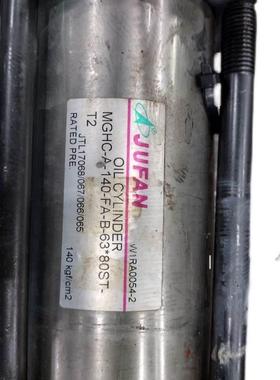 黑马卡件F3330 全新未拆封