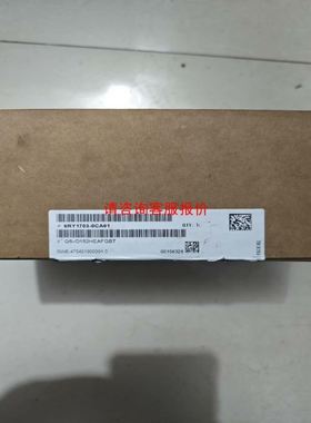 盛赛尔烟感JTY-GD-ZM2251B光电感烟探测器，525