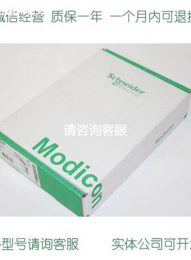 倍加福P+F旋转编码器THI40N-1CAK2R6TN-00500 195946 7060206