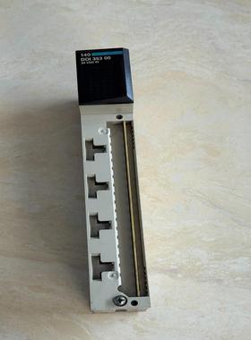 140DDI35300140系列PLC模块