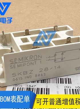 议价原装安川进口SGMAH-A5AAAAC全新 库存不多马达议