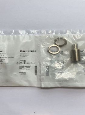 MUFR 10-5 K3NX-VA1A-B2 TSD-AT12-M TSD-T15-MII-M