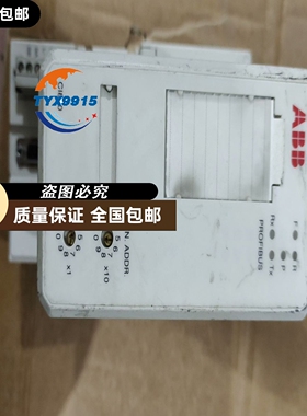 拆机ABB模块CI830 3BSE020773R1400