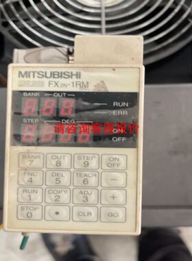 研华ADAM-4570模块