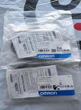 E3ZM-LS64H  2m  光电传感器正