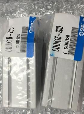 leuze bps 8 sm 102-01