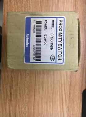 WTSA100-4N2双电源转换器TA01004N2