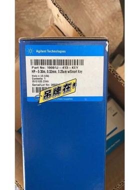 ifd-0512 TAMURA原装拆机电源模块议价产品，购买前请联系客