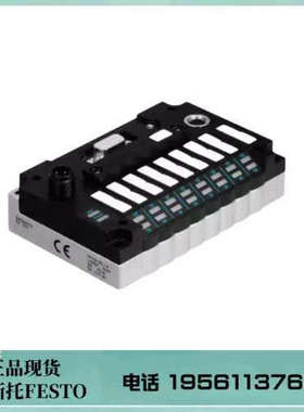 费斯托 FESTO 阀岛电接口 CPV18-GE-DI01-8  165813 现货